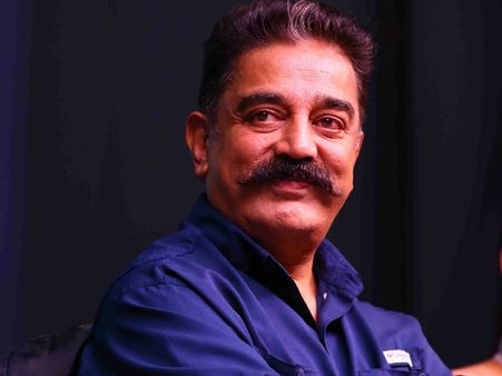 கமல் எடுத்த 