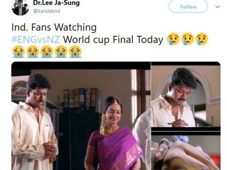 உலக கோப்பை பைனல்.. இந்திய ரசிகர்கள் அறிவே அறிவு.. கலக்கும் மீம்ஸ்