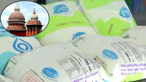 பால் பாக்கெட்டுகளுக்கு தடை.. ஆயில், பிஸ்கட், நொறுக்கு தீனிகளை பிளாஸ்டிக்கில் விற்க ஐகோர்ட் தடை