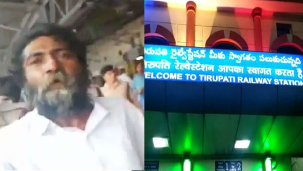 முகிலனை திருப்பதி ரயில் நிலையத்தில் முதலில் பார்த்த நண்பர்.. பூங்கொடிக்கு தகவல் சொன்ன சண்முகம்