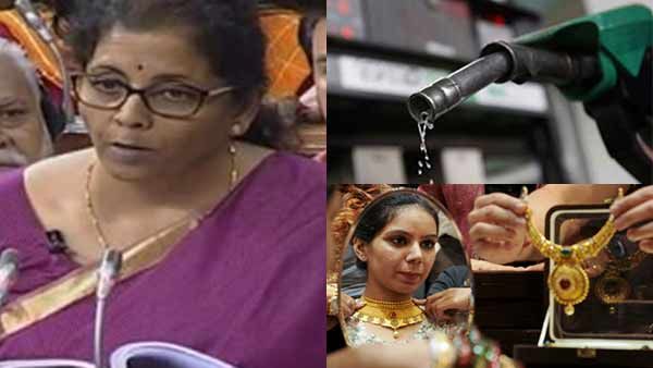 பட்ஜெட் அறிவிப்பில் சாமானியர்களுக்கு 2 பெரிய அடி! இப்படி செய்துவிட்டாரே நிர்மலா சீதாராமன்