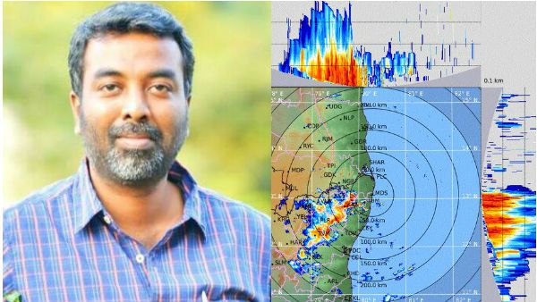 சிவப்பு கலர் தக்காளி.. செமசெம.. சும்மா தெறிக்குது.. வர்ற மழைய விட்ராதீங்க மக்களே.. வெதர்மேன் அழைப்பு