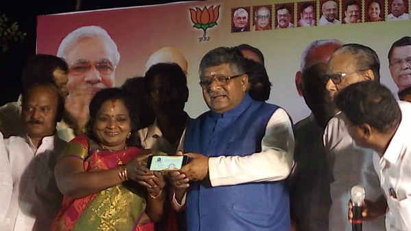 மோடி ஆட்சி ஏழைகளுக்கானது.. தமிழகத்தில் தாமரை மலர்ந்தே தீரும்.! உரக்க சொன்ன மத்திய அமைச்சர்