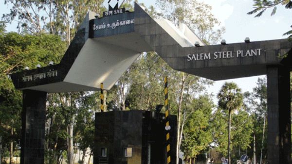 சேலம் இரும்பாலையை தனியாருக்குத் தாரை வார்க்க முடிவு.. சர்வதேச டெண்டர் அறிவிப்பு.. ஊழியர்கள் ஷாக்!