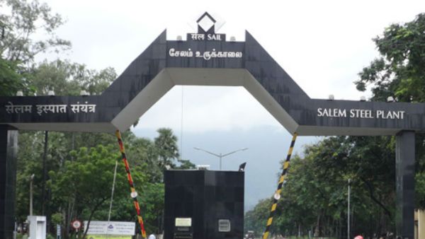 சேலம் உருக்காலையை தனியாருக்கு விட மாட்டோம்.. அரசின் முயற்சியை முறியடிப்போம்.. தொழிலாளர்கள் உறுதி