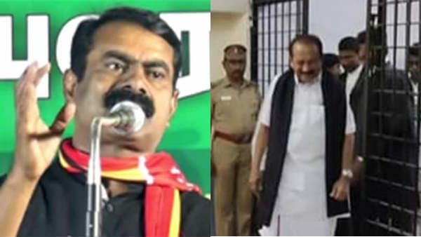 'அண்ணன்' வைகோவுக்கு தண்டனை- திட்டமிட்ட பழிவாங்கும் நடவடிக்கை- சீமான் கொந்தளிப்பு!