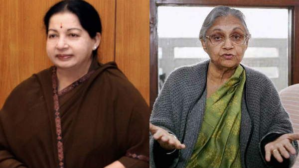 பெண் தலைவர்களில் அதிக நாட்கள் மாநில முதல்வராக இருந்து சாதித்த ஜெ., மற்றும் ஷீலா தீட்சித்