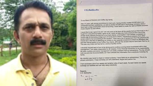அவசரப்பட்டுட்டீங்களே.. போராடியிருக்கலாம் சித்தார்த்தா.. மோசமானவர்கள் எல்லாம் நல்லா இருக்காங்களே!