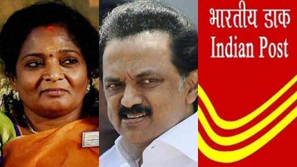 உண்ணாவிரதம் நாடகம் நடத்தினீங்களே.. ஈழ படுகொலையை தடுக்க முடிந்ததா?.. தமிழிசை பொளேர்!