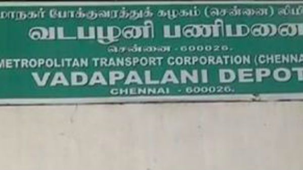 சென்னையில் போக்குவரத்து பணிமனையில் விபத்து.. சுவரில் பேருந்து மோதி இருவர் பலி.. ஓட்டுநர் கைது