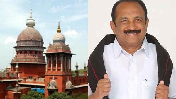 தேசதுரோக வழக்கு: வைகோவுக்கு விதிக்கப்பட்ட 1 ஆண்டு சிறை தண்டனையை நிறுத்து வைத்தது ஹைகோர்ட்!