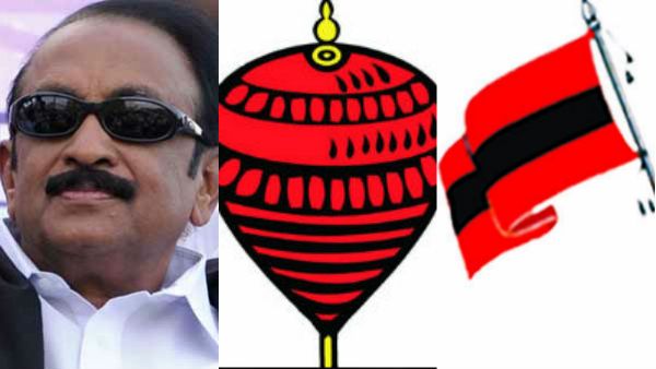 நீங்கியது 4 நாள் குழப்பம்.. தடைகளை தகர்த்தார் வைகோ.. 23 வருடங்களுக்கு பிறகு ராஜ்ய சபா எம்பி ஆகிறார்