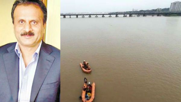 எஸ். எம். கிருஷ்ணாவின் மருமகன் சித்தார்த்தா தற்கொலை?.. நேத்ராவதி ஆற்றில் தேடும் பணி தீவிரம்!