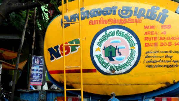 அரசின் உறுதி ஏற்பு.. தண்ணீர் லாரி சங்க வேலைநிறுத்தப் போராட்டம் வாபஸ்