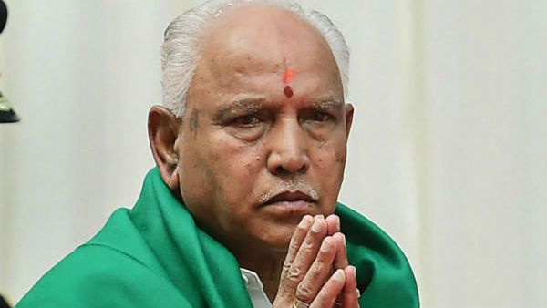 ஆட்சி பொறுப்பேற்றதும் முதல்வேலை இதுதான்.. இன்று மாலையே நடவடிக்கை.. எடியூரப்பா எடுத்த கசப்பான முடிவு