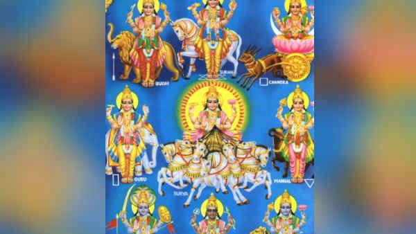 இந்த நேரத்தில் கடன் வாங்கிட்டா காலத்திற்கும் அடைக்க முடியாதாம் - பிரச்சினை தீர்க்கும் பரிகாரம்