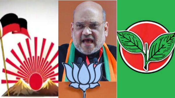 என்ஐஏ மசோதாவை ஆதரித்தும் வென்ற திமுக.. பாஜகவை ஒதுக்கியும் தோற்ற அதிமுக.. மக்களை புரிஞ்சுக்க முடியலை