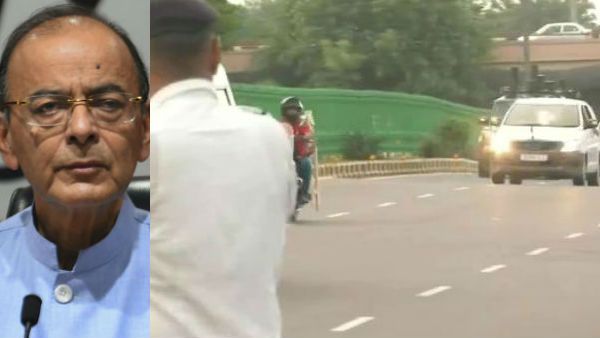 அருண் ஜெட்லிக்கு தீவிர சிகிச்சை.. பிரதமர் வருகிறார்.. மருத்துவமனையை சுற்றி போலீஸ் குவிப்பு