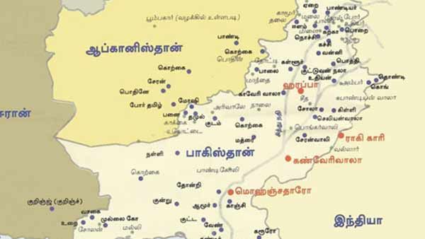 'டிரெண்டிங்கில்' பலுசிஸ்தான்... சிந்துசமவெளி தேசம்.. இன்றும் திராவிட மொழி பேசும் நிலம்!