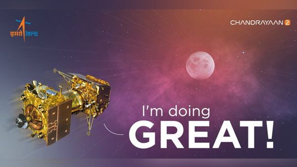 குட் நியூஸ்.. செப்டம்பர் 7ல் நிலவின் தென் துருவத்தில் தரையிறங்குகிறது சந்திராயன்-2.. இஸ்ரோ அறிவிப்பு