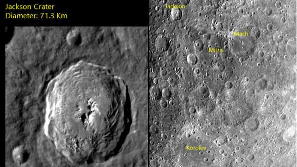 பெரிய பெரிய பள்ளங்களுடன் நிலவின் மேற்பரப்பு.. 2வது முறையாக அசத்தல் படங்களை அனுப்பியது சந்திராயன் 2