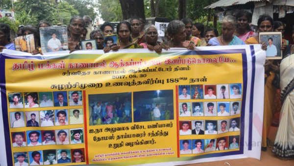 சர்வதேச வலிந்து காணாமல் ஆக்கப்பட்டோர் நாள்- நீதி கோரி ஈழத் தமிழர்கள் இன்று பேரணி 
