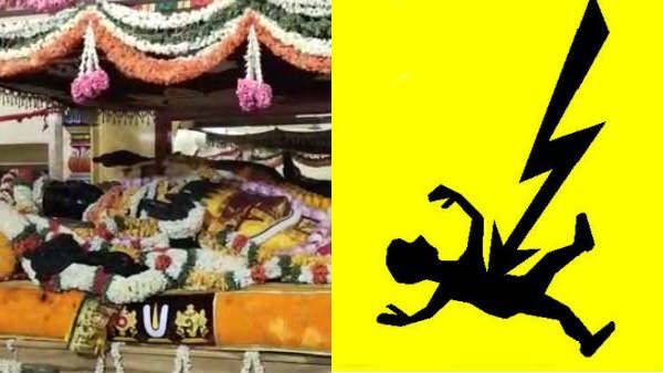 காஞ்சியில் பரபரப்பு.. அத்தி வரதர் தரிசனத்தின்போது மின்சாரம் பாய்ந்தது.. 20 பேர் காயம்