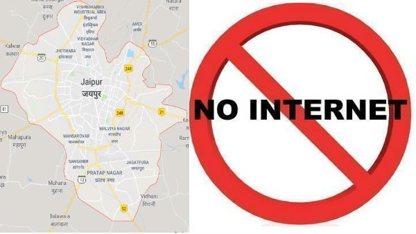 ஜெய்ப்பூரில் வதந்தியால் இரு பிரிவினரிடையே மோதல்- தொலைபேசி இணைய சேவைகள் நிறுத்தம்!