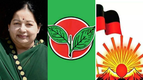 திமுகவுக்கு தண்ணி காட்டிய 