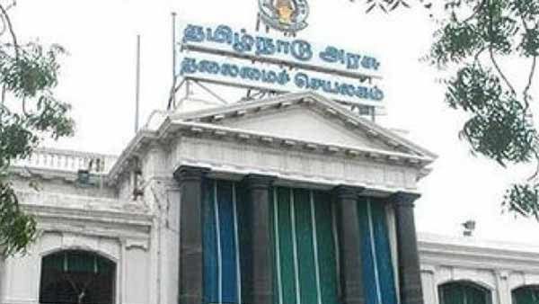 தமிழக அரசு வேலையில் சேர அருமையான வாய்ப்பு.. உதவிப் பேராசிரியர் பணிக்கு ரூ.1,82,400 வரை சம்பளம்