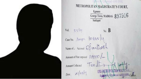 சந்தோஷுக்கு ரொம்பத்தான் தைரியம்.. ஃபைன் போடுவார்கள் என்று தெரிந்தும்.. சேட்டையை பாருங்க!