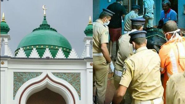 ஏங்க.. இதைகூட செய்ய மாட்டோமா.. நம்ம பள்ளிவாசல் இருக்கே.. போஸ்ட்மார்ட்டம் செய்ய இடம் தந்த முஸ்லிம்கள்