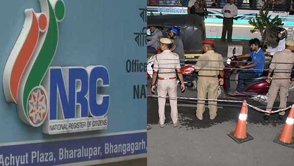 தேசிய குடிமக்கள் பதிவேடு வெளியீடு.. 19 லட்சம் பெயர்கள் நீக்கம்.. அசாமில் பதற்றம்.. போலீஸ் குவிப்பு