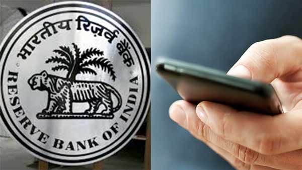 டிசம்பர் முதல், 24 மணி நேரமும் வங்கி கணக்கிலிருந்து ஆன்லைனில் பணம் அனுப்பலாம்.. ஆர்பிஐ அதிரடி