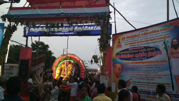 ஆடி கடைசி செவ்வாய் - இன்று என்ன விஷேசம் தெரியுமா ?