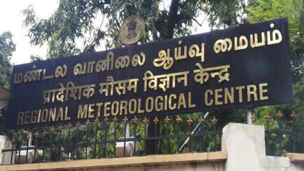 சென்னையில் திடீரென பெய்து வரும் பலத்த மழை.. இரவு முழுவதும் கனமழை இருக்காம்.. புதிய தகவல்