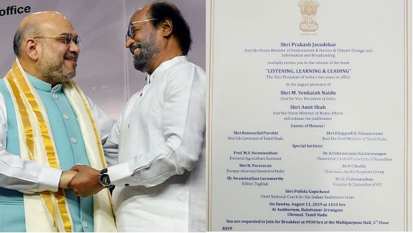 ரஜினி குறித்து அடுத்த சர்ச்சை.. அழைப்பே இல்லாமல் விழாவுக்கு போய் '370' குறித்து பேசினாரா?