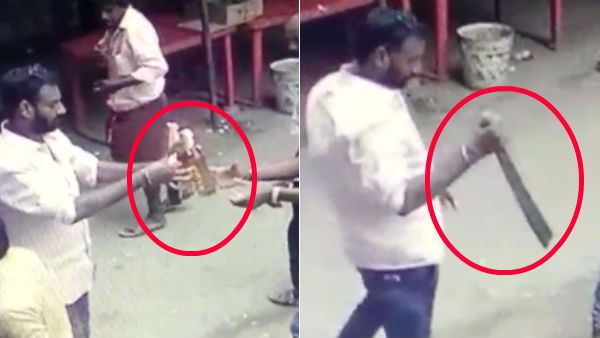 ஒரு கையில் சரக்கு.. இன்னொரு கையில் பட்டாக்கத்தி.. தெருவில் சாவகாசமாக நடந்து பீதி கிளப்பும் ரவுடிகள்