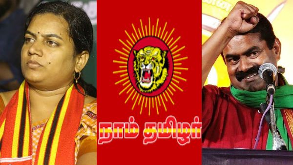 சத்தம் போடாமல்.. திமுக, அதிமுக ஓட்டை பிரித்த தீபலட்சுமி.. ஏசிஎஸ்ஸுக்கு ஆப்பு வைத்த நாம் தமிழர்!