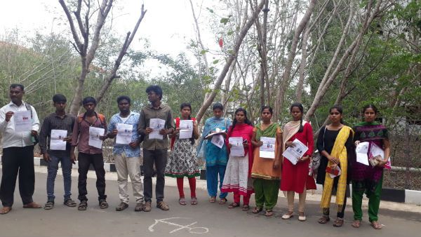 வங்கித் தேர்வில் குளறுபடி. சுமார் 50 மாணவர்கள் தேர்வு எழுத முடியாமல் தவிப்பு! ஏமாற்றம்!