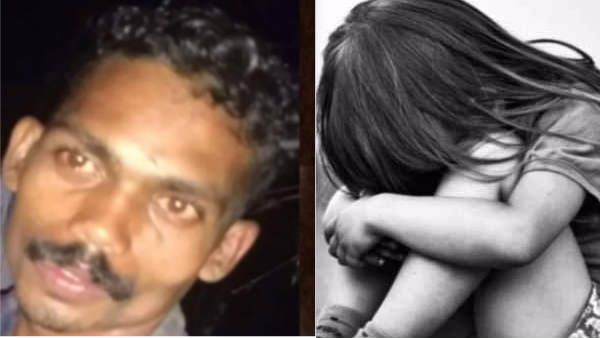 நடுக்காட்டில் சிறுமியை சீரழித்த மந்திரவாதி.. சூனியம் எடுப்பதாக கூறி அக்கிரமம்.. அதிரடி கைது!