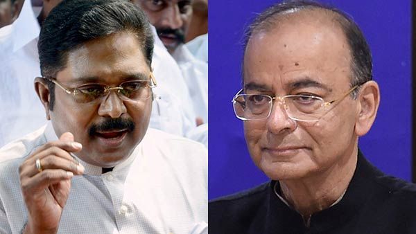 பல துறை அமைச்சராக இருந்தவர்.. சிறந்த சட்ட நிபுணர்.. அருண் ஜெட்லி மறைவுக்கு டிடிவி தினகரன் இரங்கல்