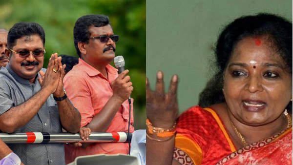 மைன்ட் வாய்ஸ் மன்னாரு... அத்தனையும் கிராபிக்ஸா கோப்பால்.. முதல் அடி நம்ம அடியாதான் இருக்கு!