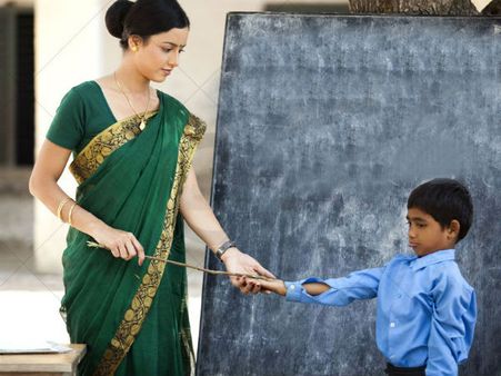 ஆசிரியருக்கு பயந்து  நெளிந்த நாட்கள் திரும்ப வருமோ!? 