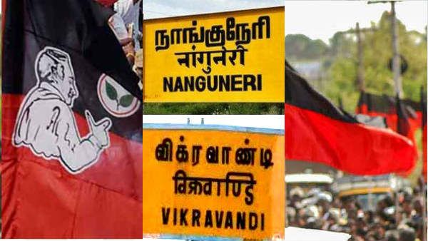 ஆரம்பிச்சிருச்சாம் பண மழை.. அது 5000 கொடுத்தா.. இது 10,000 தருதாம்.. தடதடக்கும் இடை தேர்தல் களம்!