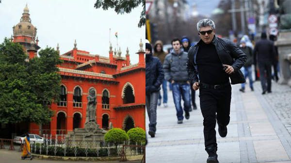 அஜித் நடித்த விவேகம் திரைப்பட உரிமையில் மோசடி.. தயாரிப்பாளர் மீது வழக்குப்பதிவு.. கோர்ட் உத்தரவு