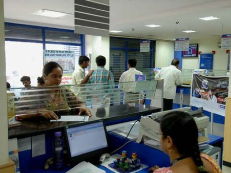 கவலைப்படாம போங்க.. உறுதியளித்த ராஜீவ் குமார்.. வங்கிகள் வேலை நிறுத்த அறிவிப்பு வாபஸ்