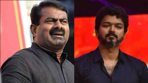 அரசியல் விழிப்புணர்வு இல்லை.. விஜய் சொன்னது எல்லாம் சரிதான்.. ஆதரவாக களமிறங்கிய சீமான்!