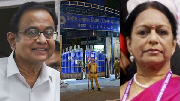 சுடச்சுட டீ + மனைவி தந்த கம்ப ராமாயணம்.. சிறையில் கழியும் ப.சிதம்பரத்தின் பொழுதுகள்!