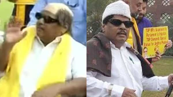 கருணாநிதி போல.. எம்ஜிஆர் போல.. கெட்டப்களுக்கு பெயர் போன.. மாஜி தெலுங்கு தேச எம்பி காலமானார்